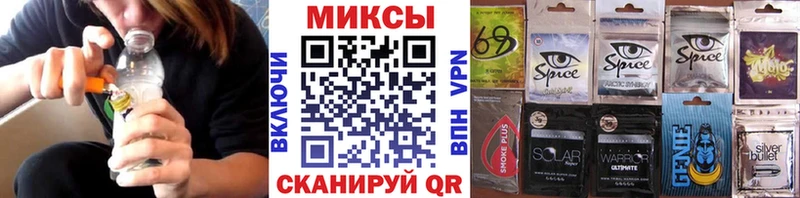 БУТИРАТ 99%  купить закладку  Михайлов 