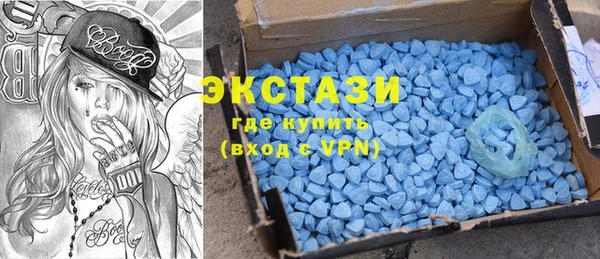кокс Вязьма