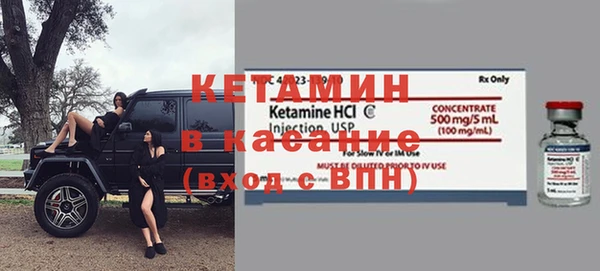 МДПВ Вязники