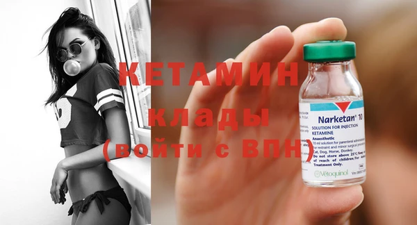 МДПВ Вязники