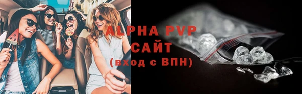 МДПВ Вязники