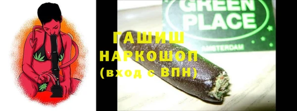 кокс Вязьма