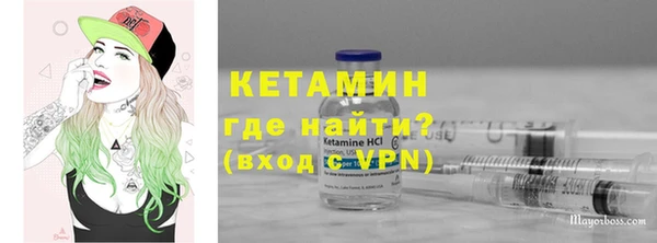 МДПВ Вязники