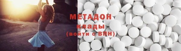 МДПВ Вязники
