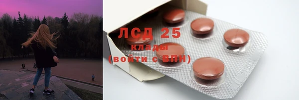 МДПВ Вязники