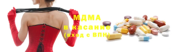 МДПВ Вязники