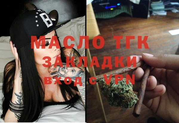 МДПВ Вязники