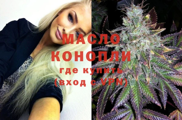 кокс Вязьма