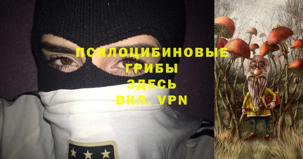 кокс Вязьма