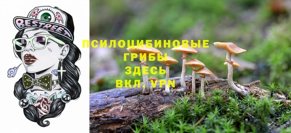 кокс Вязьма