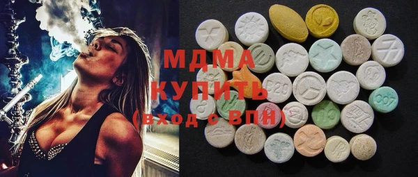 кокс Вязьма