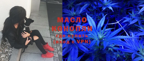 кокс Вязьма