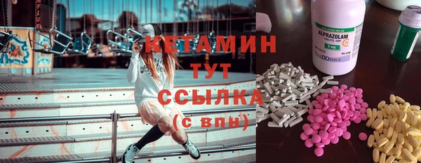 кокс Вязьма