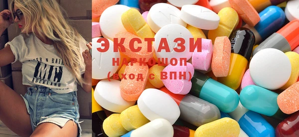 МДПВ Вязники