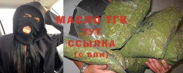 МДПВ Вязники