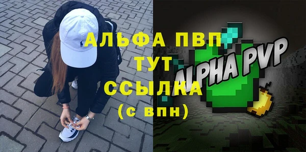 МДПВ Вязники