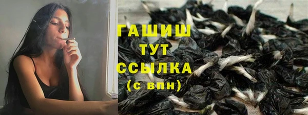мдма Кемь