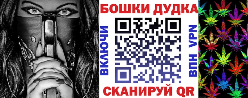 наркота  Михайлов  Канабис SATIVA & INDICA 